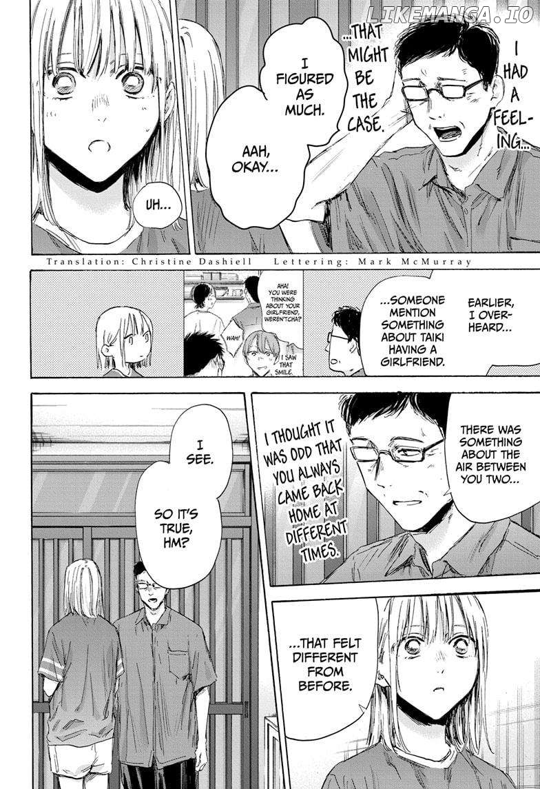 Blue Box, Chapter 156 image 02